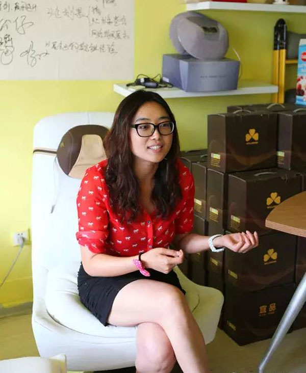 女性創業