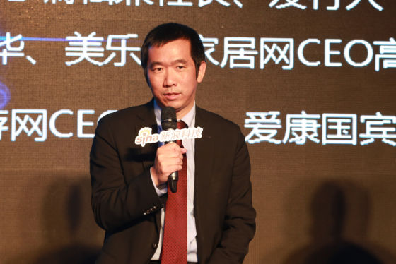 美樂樂高揚：從80萬到10億的7年之旅，海歸、家具與百度的故事