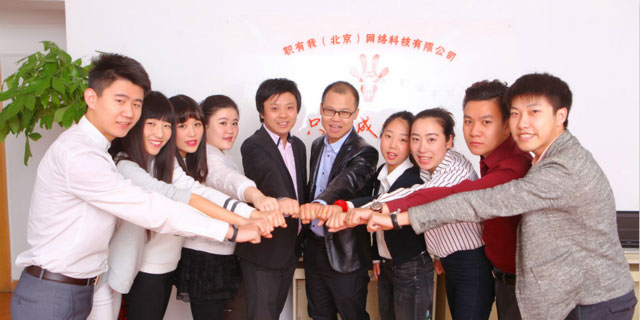 職有我：工資可先行墊付，突破大學生兼職的慣性思維