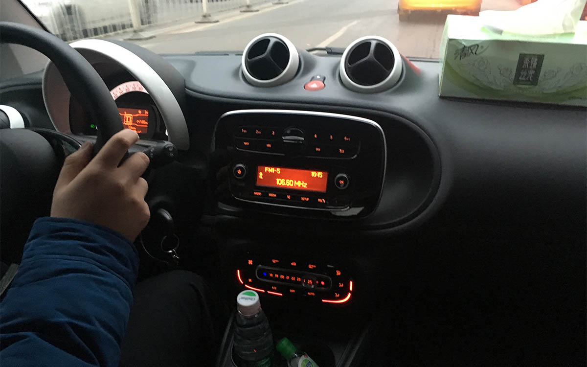 創(chuàng)業(yè)公司 租車服務(wù)  Car2go