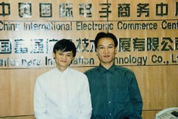 馬云的左膀右臂謝世煌：窮到被女友拋棄21年后身價102億