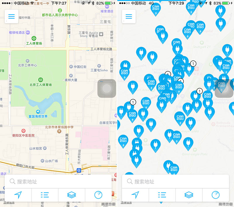 創(chuàng)業(yè)公司 租車服務(wù)  Car2go