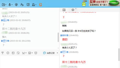 這個(gè)操作手法，需要刷單？需要直通車？需要上活動(dòng)？NO！
