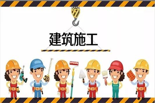 資質辦理