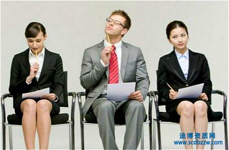 辦理建筑施工企業(yè)資質(zhì)有什么要求？