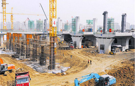 建筑企業(yè)投標(biāo)需要什么資質(zhì)
