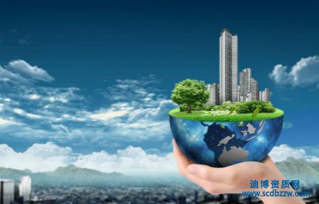 環(huán)保工程資質(zhì)可以承包那些工程？