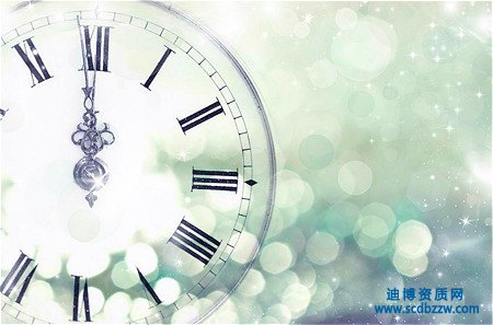 辦理環保工程資質需要多長時間？