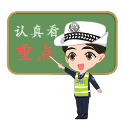 成都辦理建筑公司轉讓注意事項