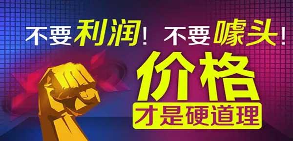 成都代辦三級水利 市政資質大概費用