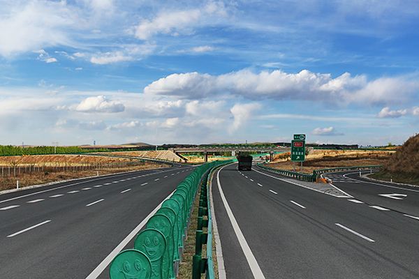 公路資質