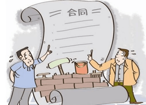 簽訂裝修合同時如何有效的規(guī)避風(fēng)險