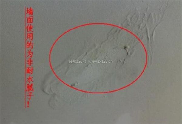 裝修注意事項(xiàng)及細(xì)節(jié) 裝修注意事項(xiàng)及細(xì)節(jié)