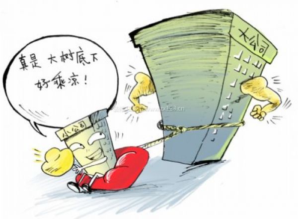 北京海淀區裝修 北京海淀區裝修