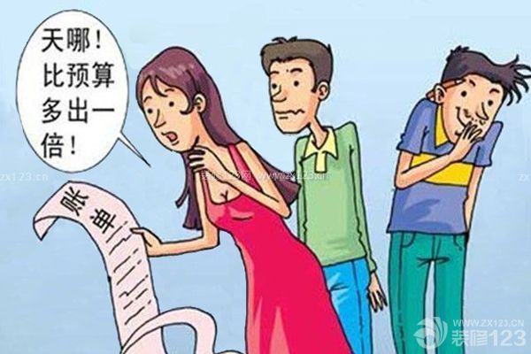 80平米裝修公司報價單 80平米裝修公司報價單