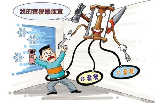 找裝修公司注意事項 找裝修公司注意事項