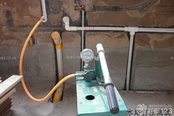 水電改造驗(yàn)收 水電改造驗(yàn)收