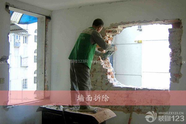 室內(nèi)裝修注意事項 室內(nèi)裝修注意事項
