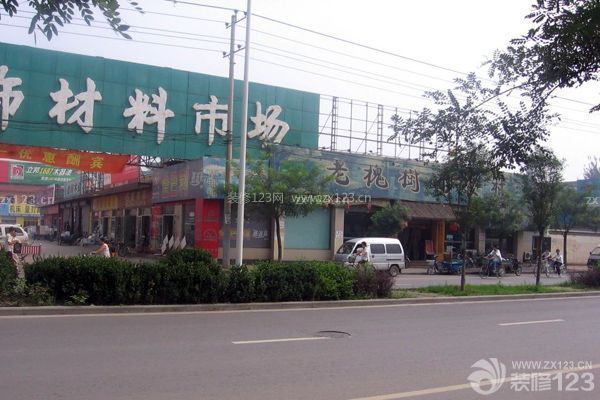 裝修買材料注意什么