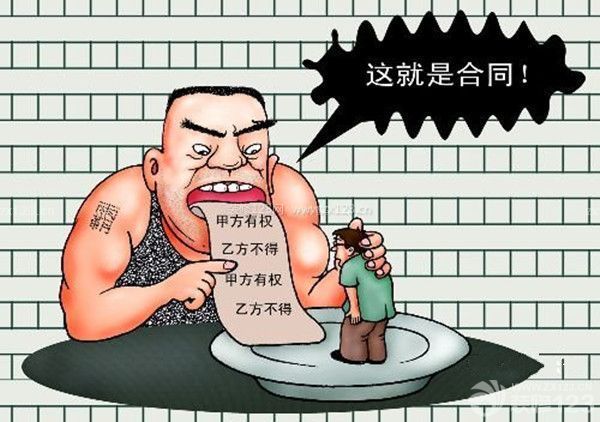 北京裝修合同注意事項(xiàng)：工程項(xiàng)目