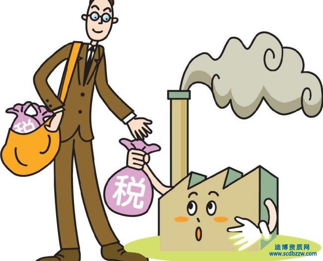 公司轉(zhuǎn)讓過程中涉及的稅費(fèi)問題