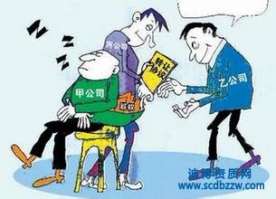 淺析股權轉讓過程中容易涉及到的法律風險