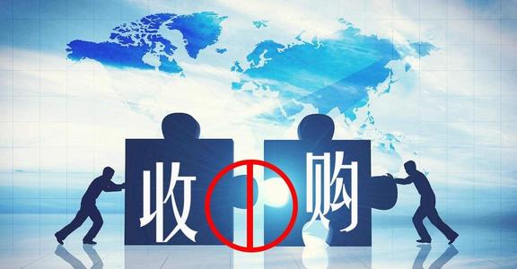 怎樣收購別的公司建筑資質(zhì)