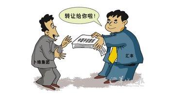 建筑公司三級(jí)資質(zhì)轉(zhuǎn)讓影響價(jià)格的因素