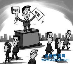 公司轉讓有什么風險嗎?怎么控制？